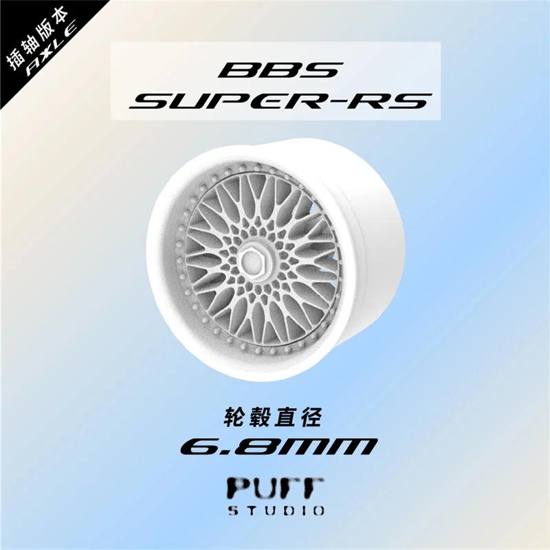  Ÿ̾ ִ PUFF 1/64  ڵ , BBS-SuperRS,  ī  , MINIGT D: 8.3mm